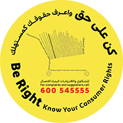 Patients Rights & Responsibilities